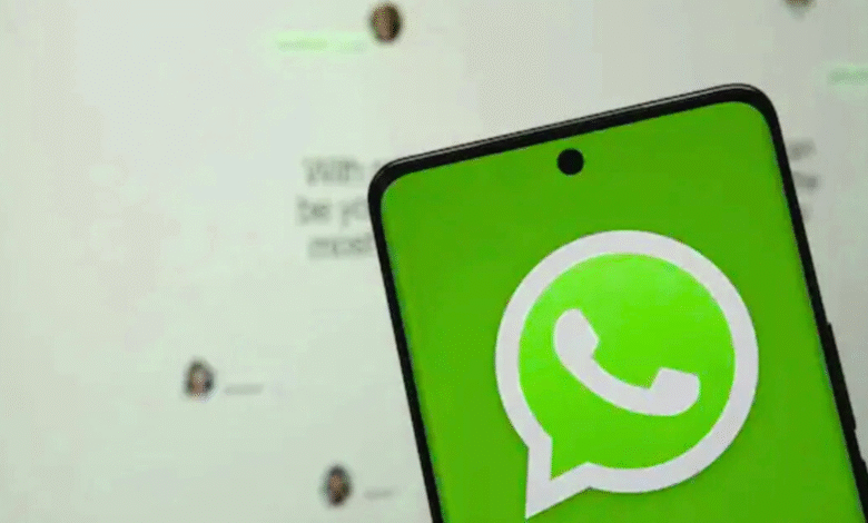 Titel: WhatsApp Benutzernamen reservieren – Alles, was du über den neuen Namen auf WhatsApp wissen musst 5 WhatsApp Benutzernamen reservieren